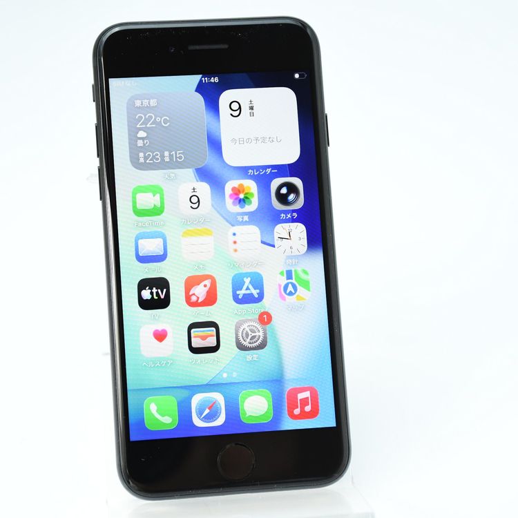 �����ʡ������Хåƥ꡼87���SIM�ե꡼ iPhoneSE �裳���� 64GB �ߥåɥʥ���