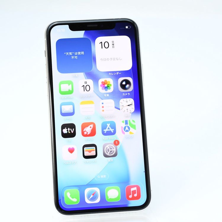 �ڽ����Хåƥ꡼��������94���docomo SIM�ե꡼ iPhone11Pro 64GB����С�