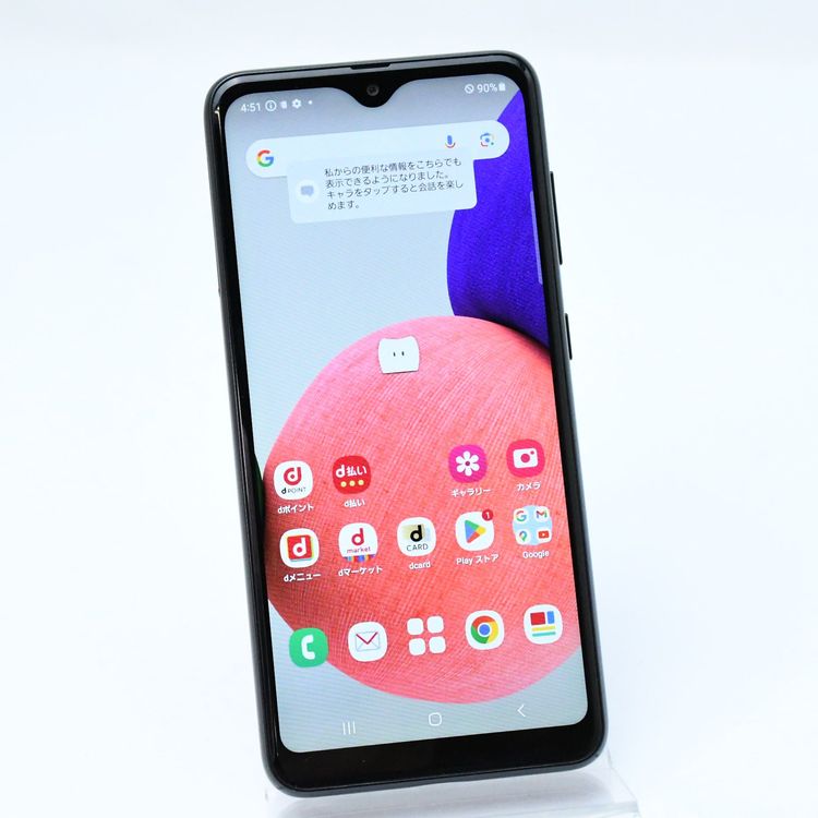 ɹSIMե꡼ docomo Galaxy A22 5G SC-56B ֥å