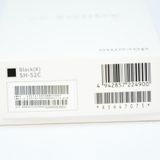 �ڿ��ʡ�SIM�ե꡼ docomo AQUOS R7 SH-52C 256GB �֥�å�