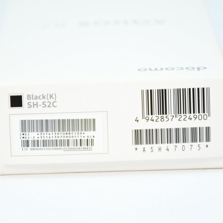 �ڿ��ʡ�SIM�ե꡼ docomo AQUOS R7 SH-52C 256GB �֥�å�