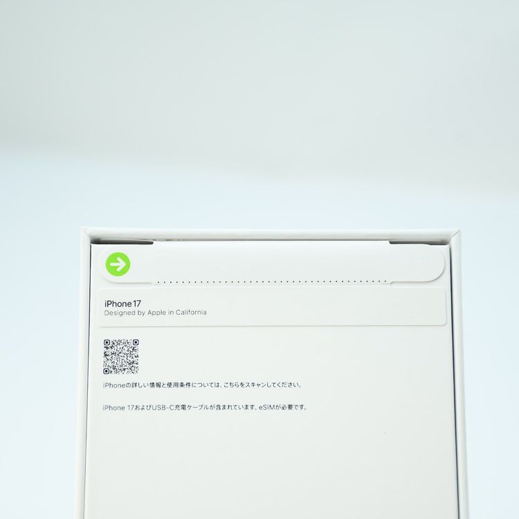 ��̤�������ʡ�Apple��ǯ���ݾڡ� SIM�ե꡼ iPhone17 256GB �֥�å�