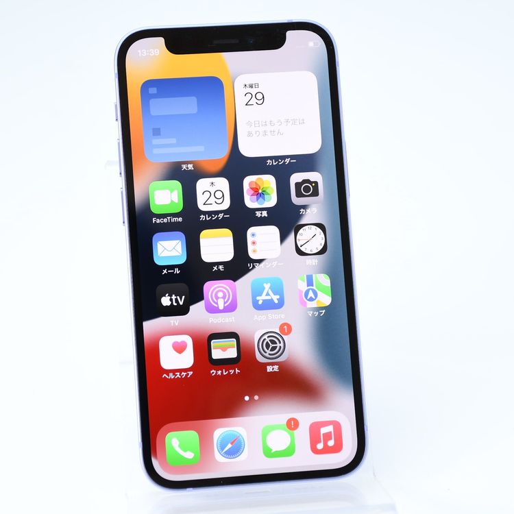 �ڽ����Хåƥ꡼�������� 100���SIM�ե꡼ iPhone12 mini 64GB �ѡ��ץ�