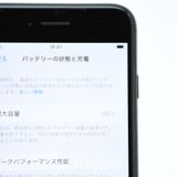 �����ʡ������Хåƥ꡼�������� 86���SIM�ե꡼ iPhone SE �裲���� 64GB�֥�å�