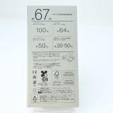 �ڿ��ʡ�SIM�ե꡼ docomo arrows N F-51C �ե����ۥ磻��8GB/128GB