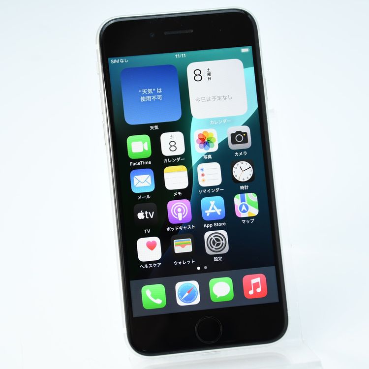 ʡХåƥ꡼93%SIMե꡼ iPhone SE 2 64GB ۥ磻