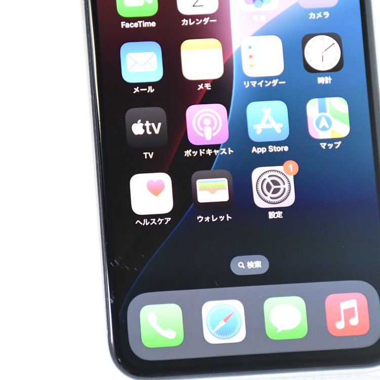 ڽХåƥ꡼ 82SIMե꡼ iPhone XS Max 64GB С