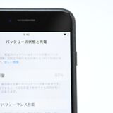 �ڽ����Хåƥ꡼83%���վ����ʡ�SIM�ե꡼ iPhoneSE �裳���� 64GB �ߥåɥʥ���