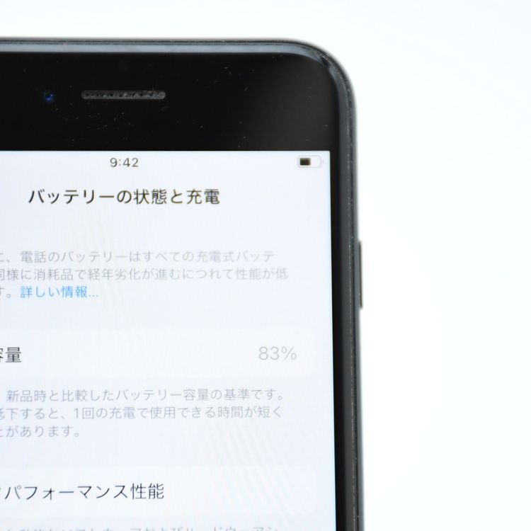 �ڽ����Хåƥ꡼83%���վ����ʡ�SIM�ե꡼ iPhoneSE �裳���� 64GB �ߥåɥʥ���