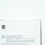 �ڿ���̤���� ��docomo SIM�ե꡼ Galaxy A25 5G SC-53F �饤�ȥ֥롼