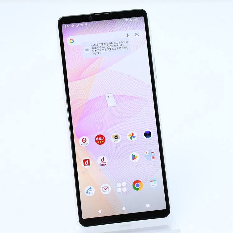 ڥ󥯡ʡSIMե꡼ docomo Xperia 10 III SO-52B ۥ磻