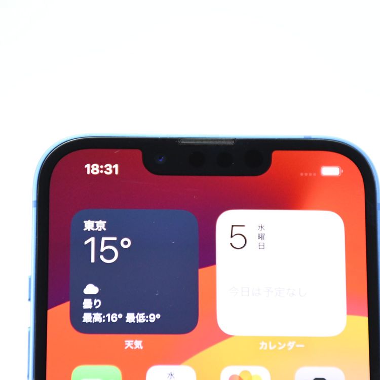 ڽХåƥ꡼ 100SIMե꡼ iPhone13 128GB ֥롼