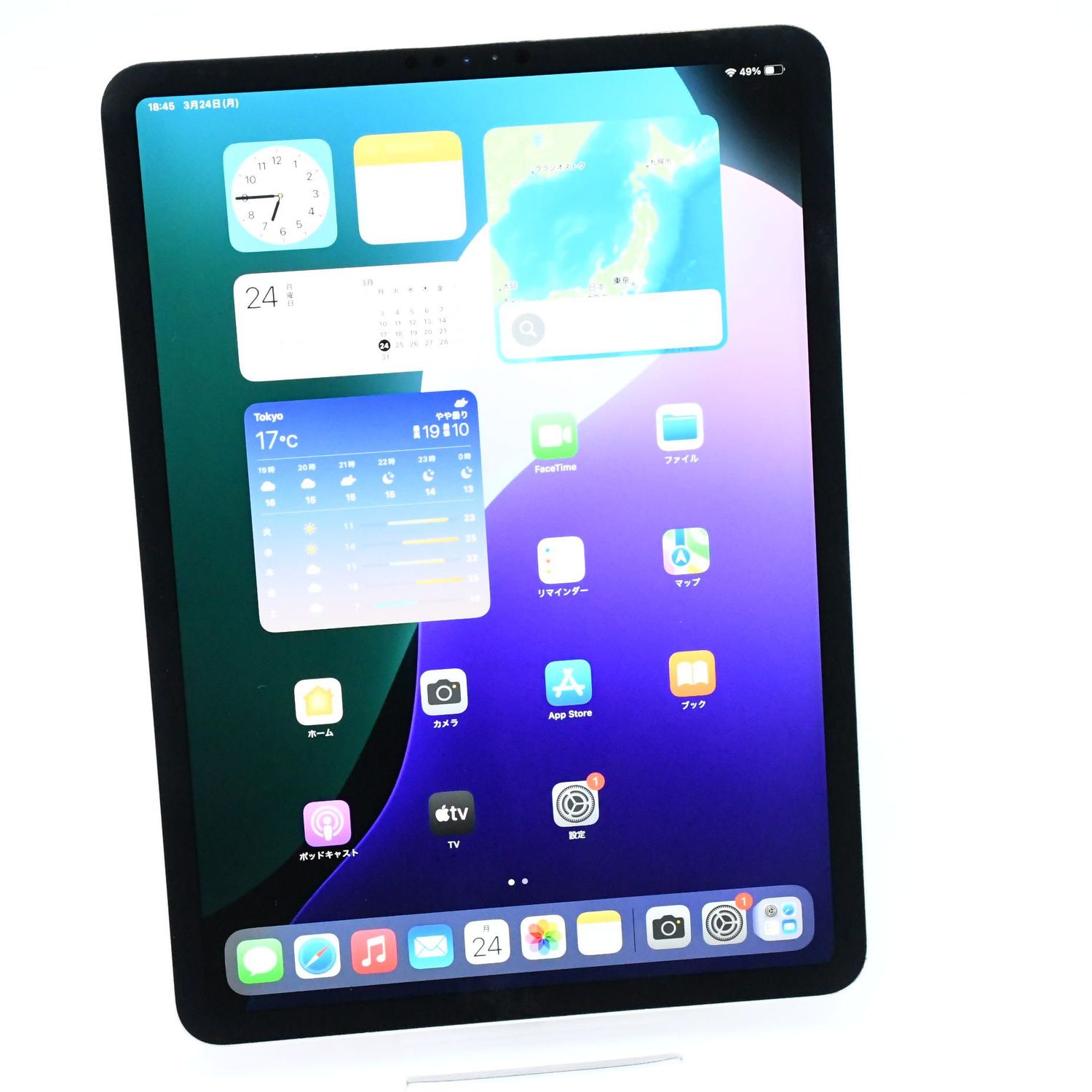 ムスビー｜【訳あり】iPad Pro 11インチ 第1世代 256GB Wi-Fiモデル  