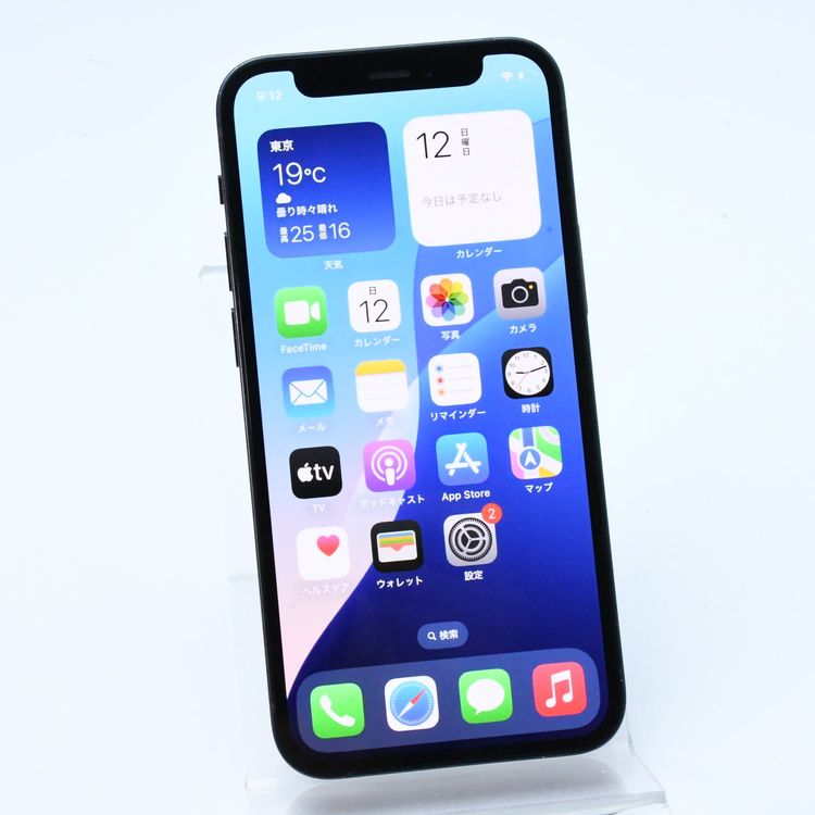 ưġ100 % docomo SIMե꡼ iPhone12 mini 64GB֥å