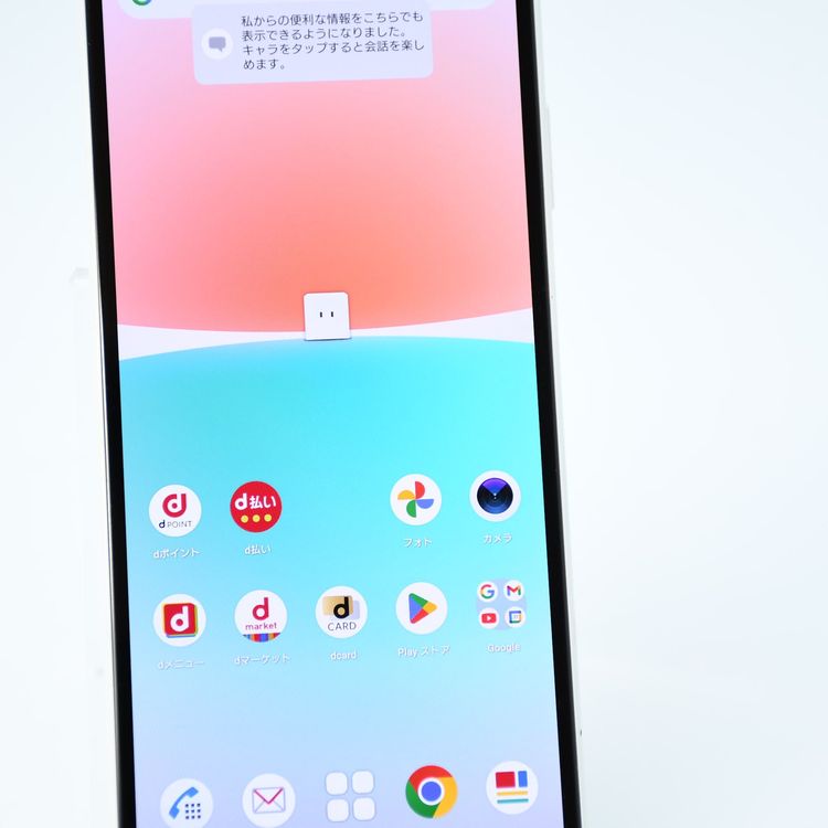 ɹSIMե꡼ docomo Xperia 10 IV SO-52C ۥ磻