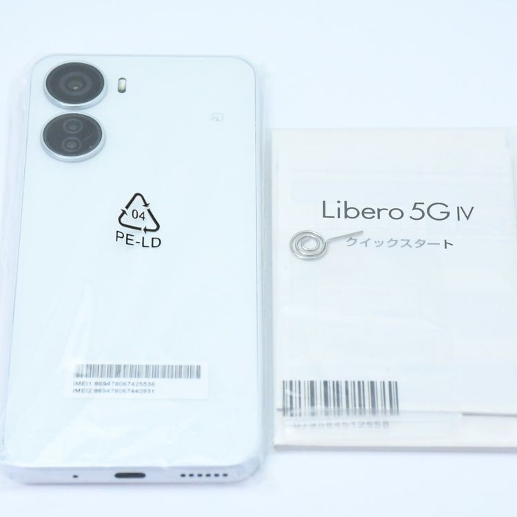 ڿʡSIMե꡼ Ymobile Libero 5G IV A302ZT ۥ磻