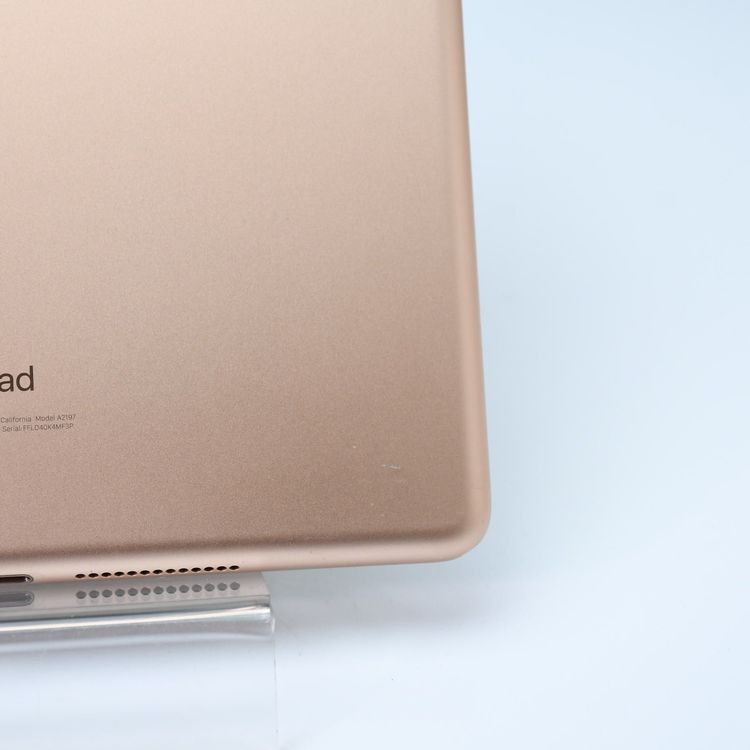 【液晶美品】 iPad 第7世代 Wi-Fiモデル 32GB ゴールド