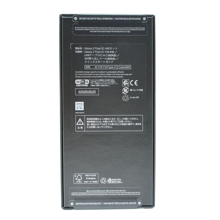 �ڿ���̤�����ʡ�docomo SIM�ե꡼ Galaxy Z Flip6 SC-54E �֥롼