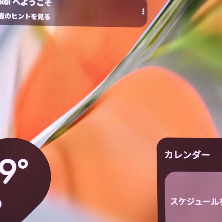 SIM�ե꡼ Google Pixel 9 Pro Fold 256GB �ݡ������