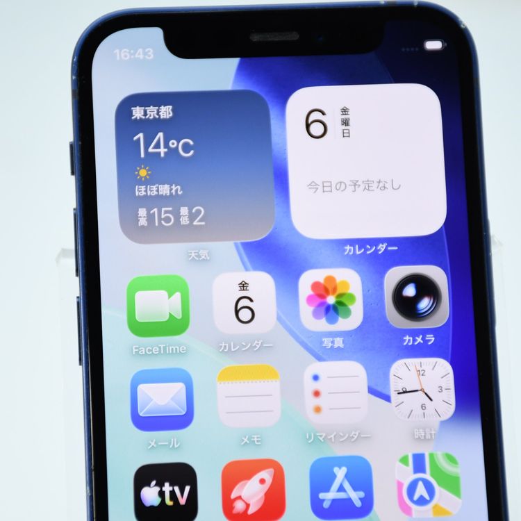 au SIM�ե꡼ iPhone12 mini 64GB �֥롼