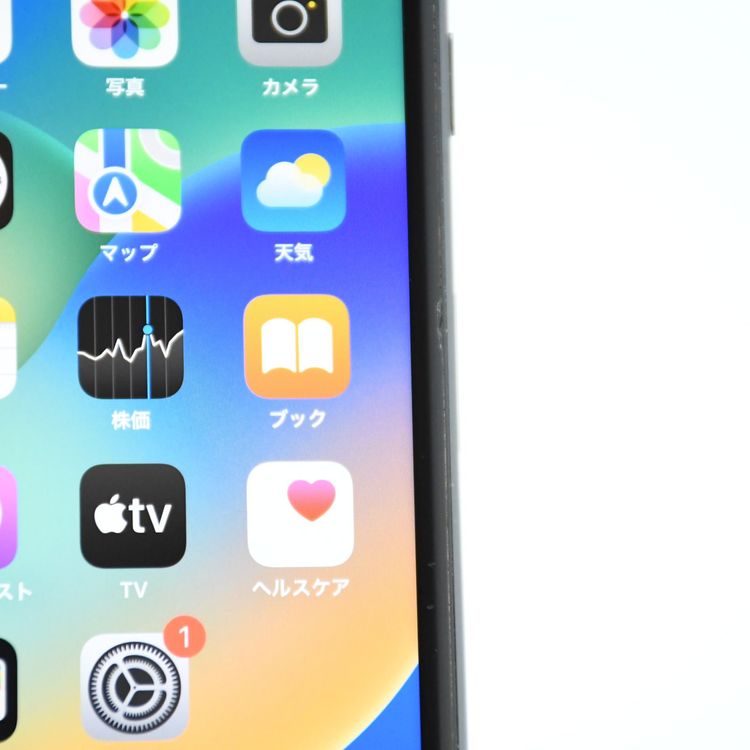 ��ư���ǽ��au SIM�ե꡼ iPhone8 Plus 64GB ���ڡ������쥤