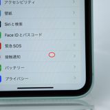 ��������������Хåƥ꡼��������86���docomo SIM�ե꡼  iPhone11 128GB