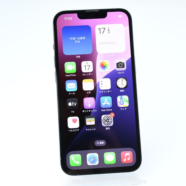 ��ư��ġ�����100 %���վ����ʡ�docomo SIM�ե꡼ iPhone13 Pro 256GB