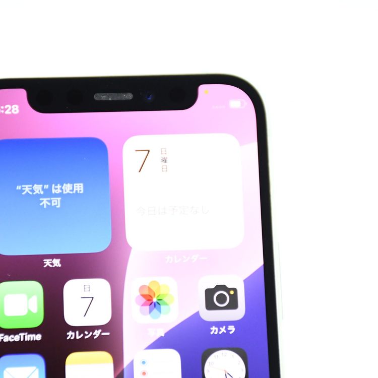 docomo SIMե꡼iPhone12 mini 64GB ꡼