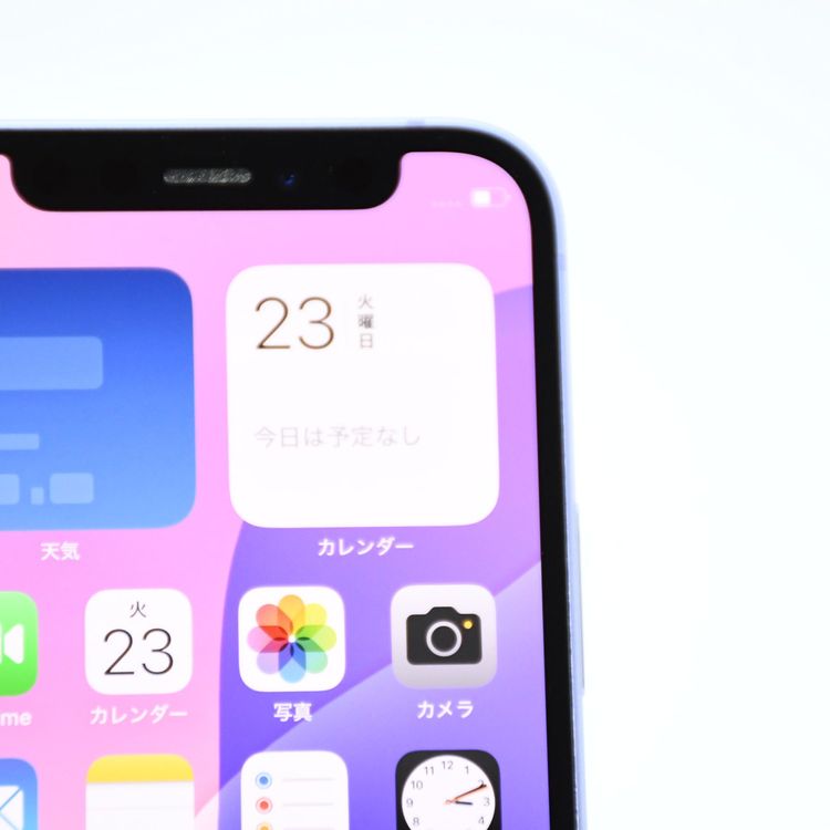 �ڽ����Хåƥ꡼�������� 80���SIM�ե꡼ iPhone12 mini 64GB �ѡ��ץ�