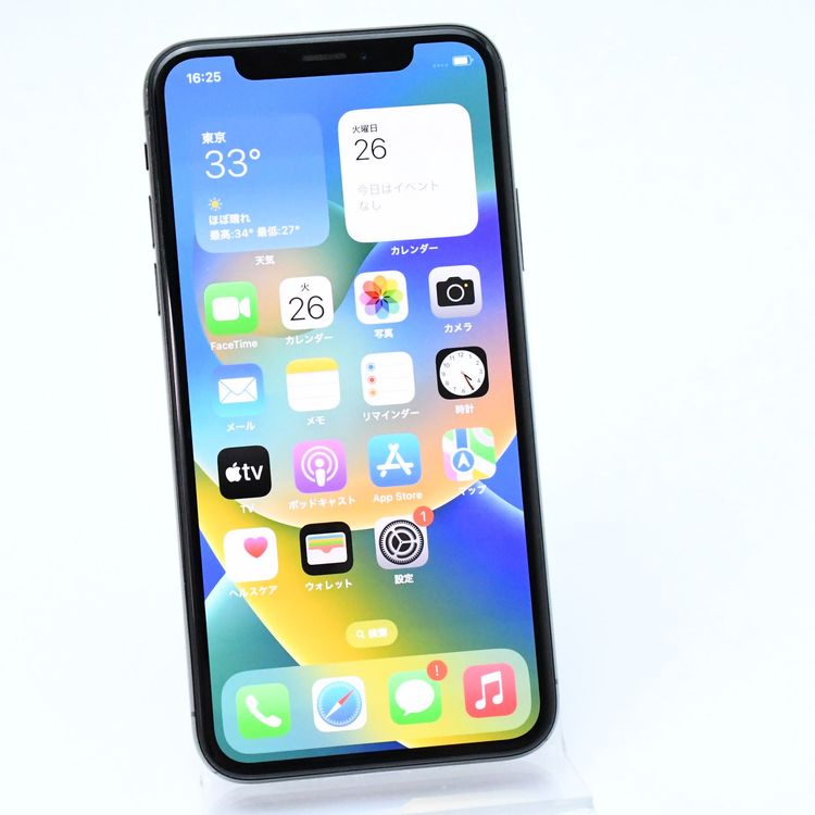 au SIMե꡼ iPhone X 64GB ڡ쥤