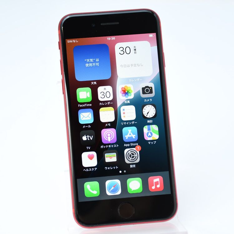�����ʡ�SIM�ե꡼ iPhone SE �裲���� 128GB ��å�