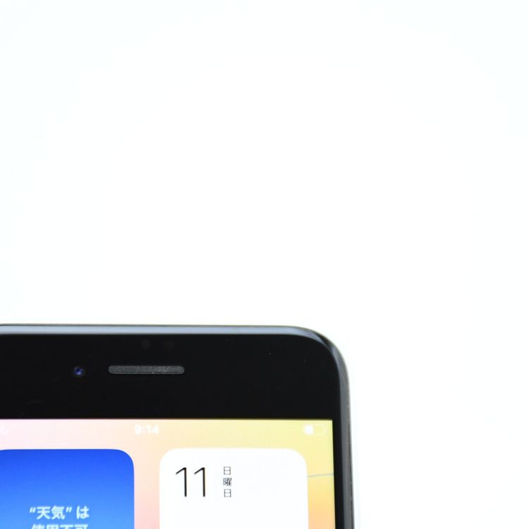 ��ŷ��Х��� SIM�ե꡼ iPhone SE �裲���� 64GB �ۥ磻��