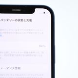 �����ʡ���������84%��docomo SIM�ե꡼iPhone 12 64GB �֥롼