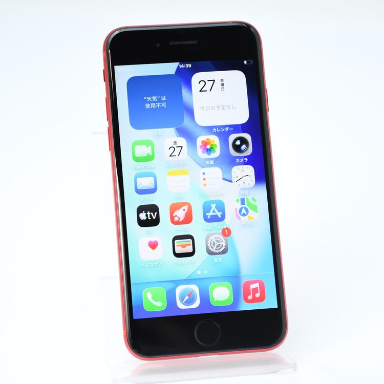 �����ʡ�SIM�ե꡼ iPhone SE �裲���� 128GB ��å�