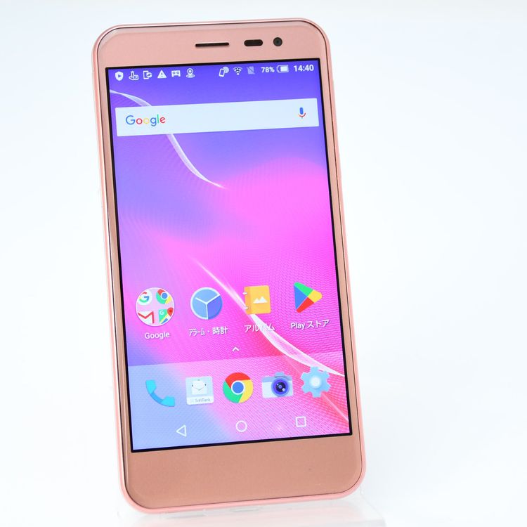 ��������������ɹ���Softbank SIM�ե꡼ AQUOS ea 606SH �ԥ�