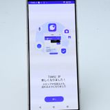 ʡau SIMե꡼ Xperia 5 IV SOG09 ۥ磻