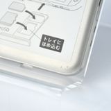 SoftBank SIM�ե꡼ 704SH ����ץ륹�ޥ�4 �ԥ� �����ѥ󥷥��