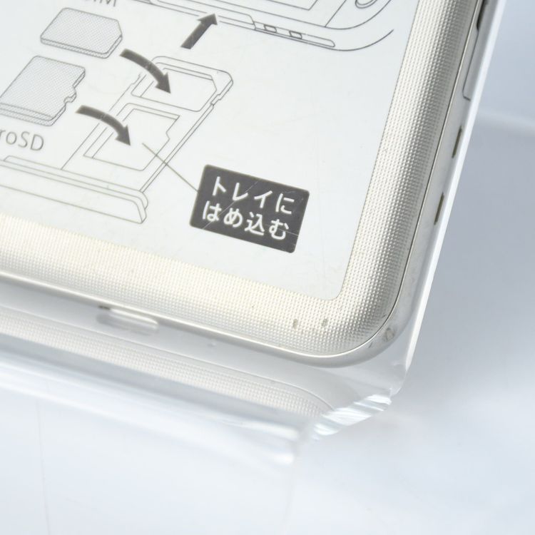 SoftBank SIM�ե꡼ 704SH ����ץ륹�ޥ�4 �ԥ� �����ѥ󥷥��