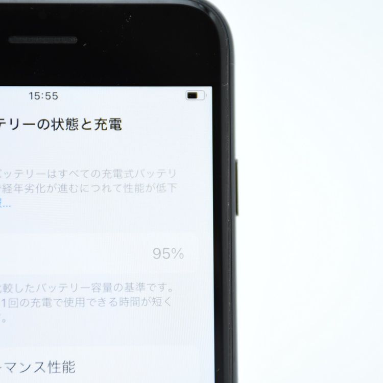 �����ʡ������Хåƥ꡼95%��SIM�ե꡼ iPhone SE��3���� 64GB�ߥåɥʥ���