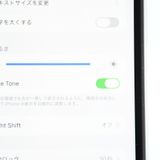 ��ư���ǽ������100����վ����ʡ�SIM�ե꡼ iPhone 11 64GB �ۥ磻��
