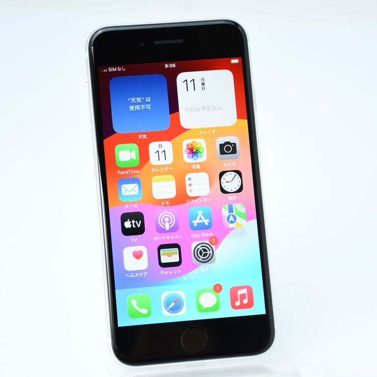 �����ʡ�docomo SIM�ե꡼ iPhone SE �裲���� 64GB �ۥ磻��