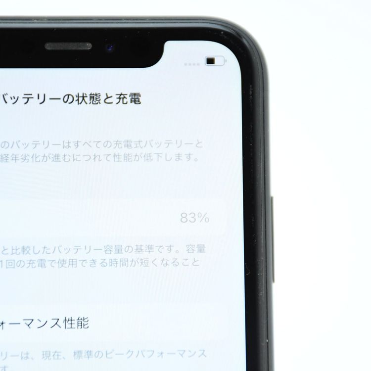 �ڱվ����ʡ������Хåƥ꡼��������83���docomo SIM�ե꡼ iPhone11 64GB