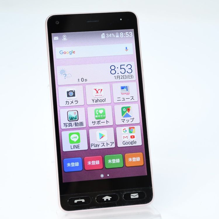 ʡSIMե꡼ Y!mobile  705KC 饤ȥԥ