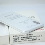 �ڿ���̤�����ʡ���°�ʴ�����SIM�ե꡼ Y!��Х��� Libero 5G A003ZT �ۥ磻��