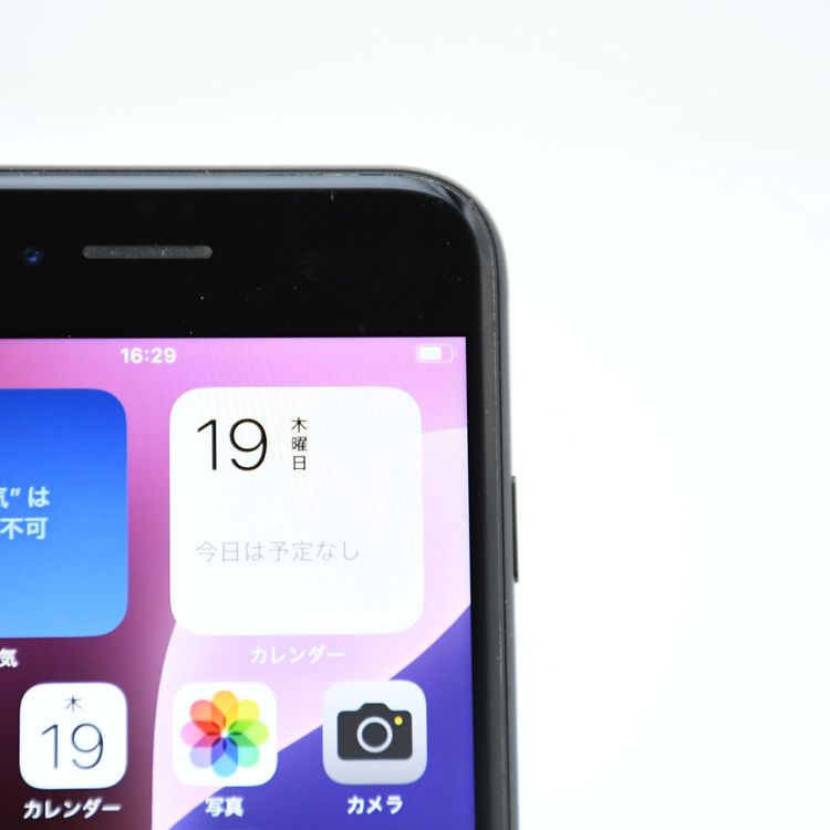 docomo iPhone SE �裲���� 64GB �֥�å�