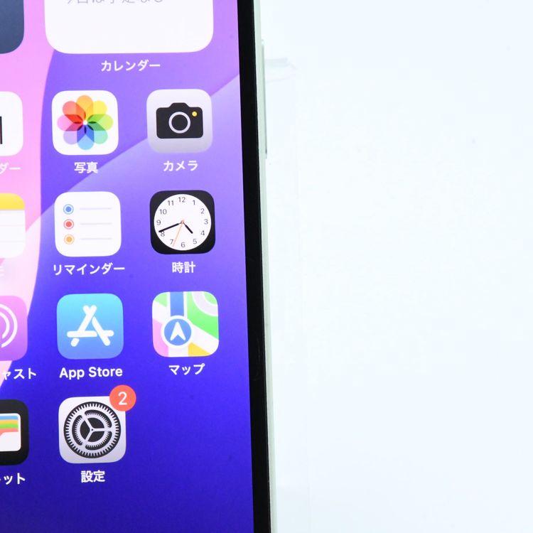 ưġХåƥ꡼100 %SIMե꡼ iPhone12 mini 64GB ꡼
