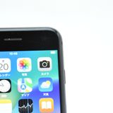 �ڥХåƥ꡼��������94���SIM�ե꡼ iPhone8 64GB ���ڡ������쥤