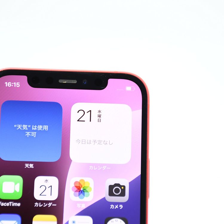 �ڥХåƥ꡼�������� 100���docomo SIM�ե꡼ iPhone12 128GB ��å�