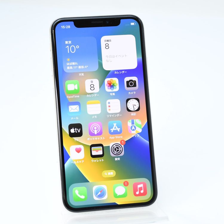 �ڱվ����ʡ������Хåƥ꡼83���docomo SIM�ե꡼ iPhone X 256GB