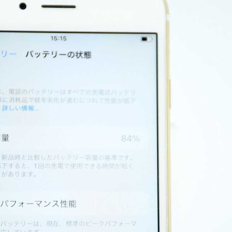 �ڱվ����ʡ������Хåƥ꡼84%��SIM�ե꡼ iPhone6s 32GB �������